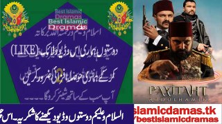 Payitaht Sultan Abdul Hameed Episode 2 Season 2 In Urdu Dubbing
