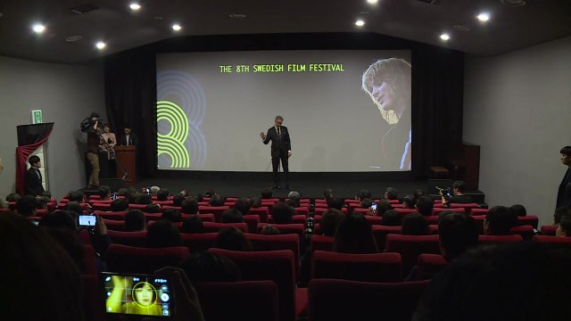 [대구] 8회 스웨덴 영화제, 대구 '동성아트홀'서 열려 / YTN