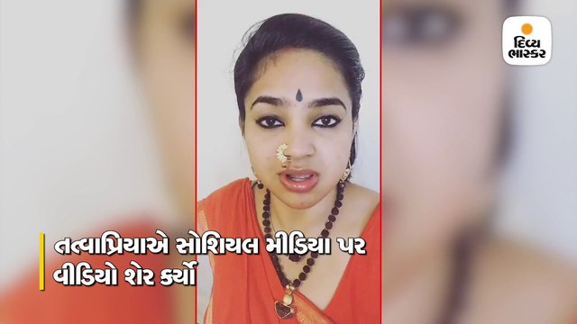 ‘હું અને મારી બહેન નિત્યાનંદિતા 26 નવેમ્બરે ઇન્ડિયા આવીશું’, તત્વાપ્રિયાએ સોશિયલ મીડિયા પર પોસ્ટ કરી