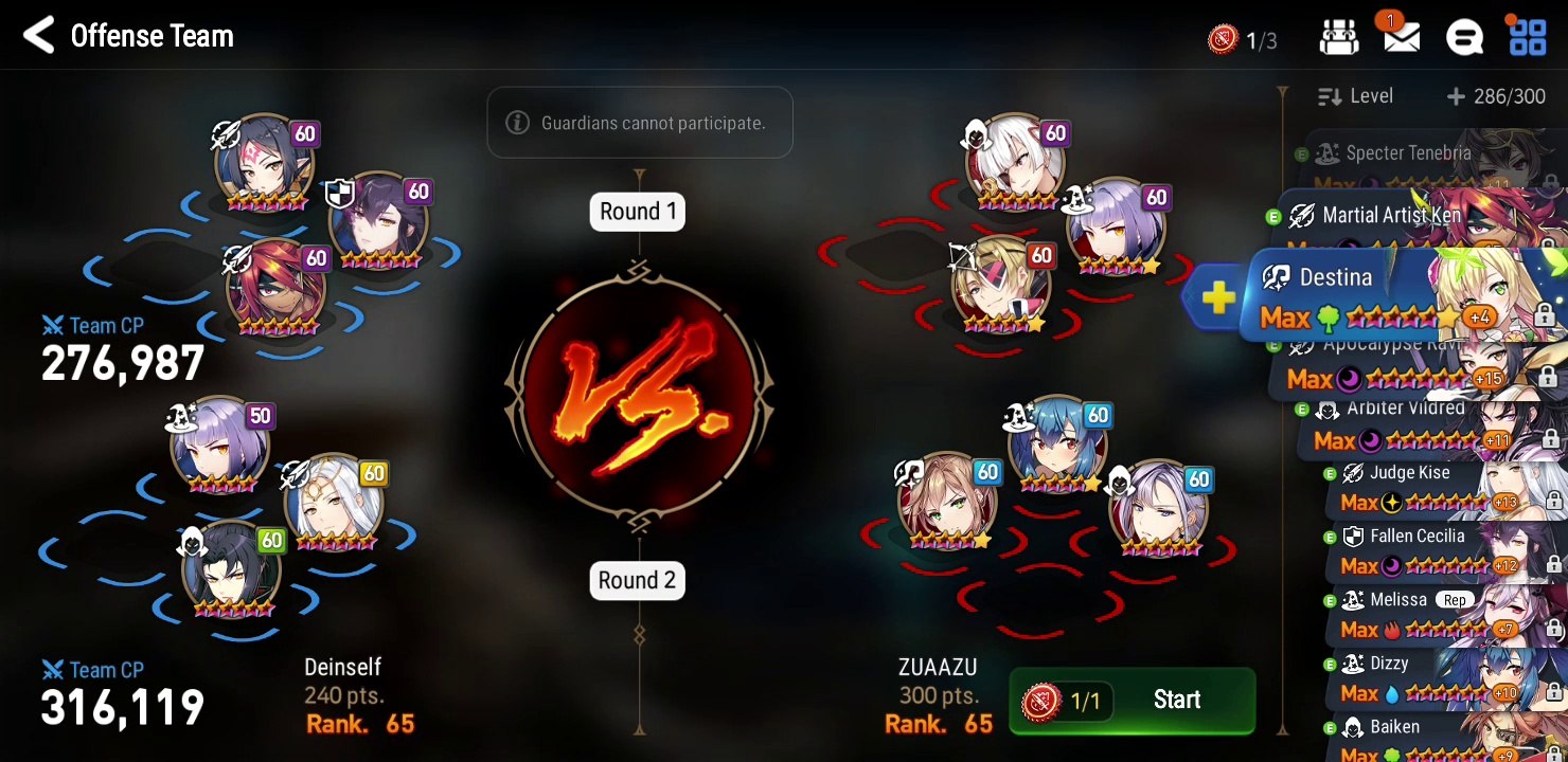 Epic 7 VoidOfTime vs  Chinese Guild (3)