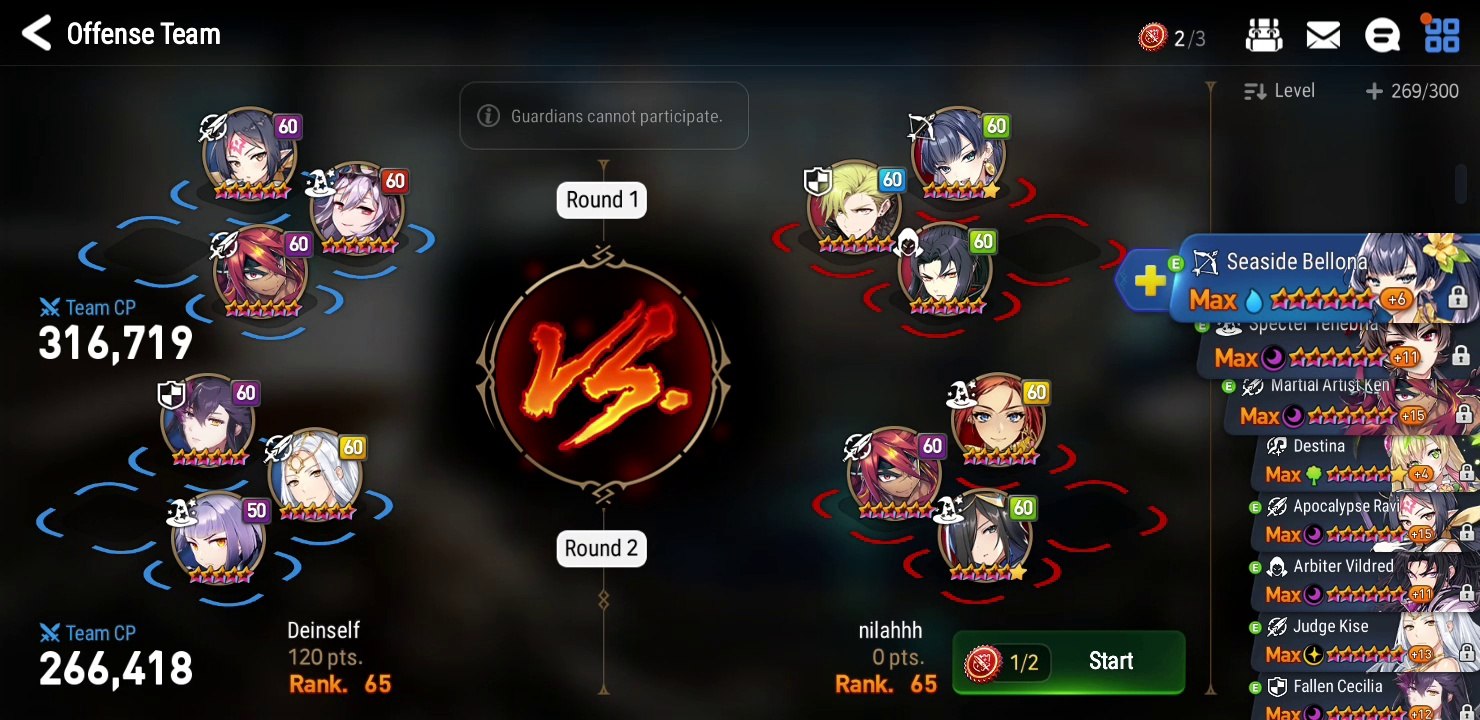 Epic 7 VoidOfTime Vs Heroicis (2)