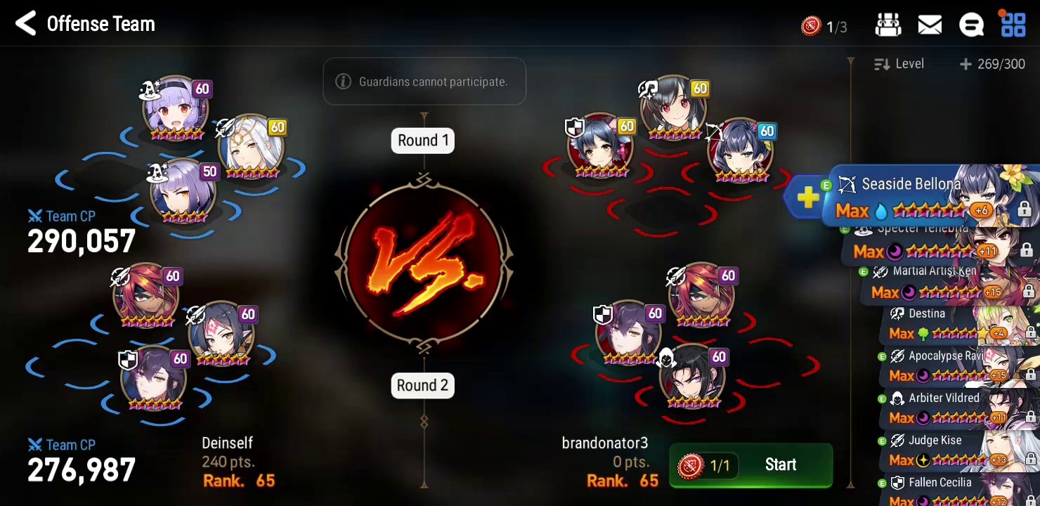 Epic 7 VoidOfTime Vs Heroicis (3)