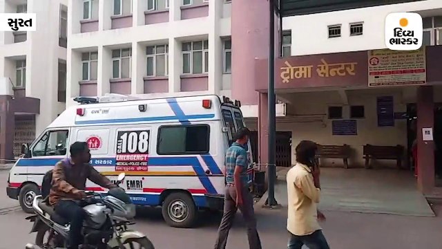 તલાકના સવા મહિના બાદ પૂર્વ પતિએ ઘરમાં ઘુસીને પૂર્વ પત્ની પર એસિડ છાંટ્યું