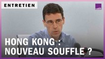 Hong Kong, vers un nouveau souffle démocratique?