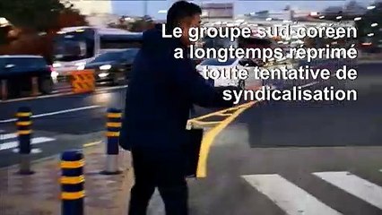 Samsung: des employés s’unissent et créent un syndicat