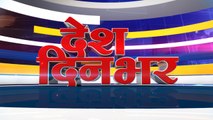 News Bulletin Today : 22 November 2019 देश दिनभर की TOP 20 खबरें | वनइंडिया हिंदी