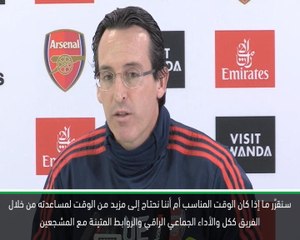 كرة قدم: الدوري الممتاز: ايمري يدعو إلى بذل مجهود جماعي في حين اقتراب شاكا من العودة