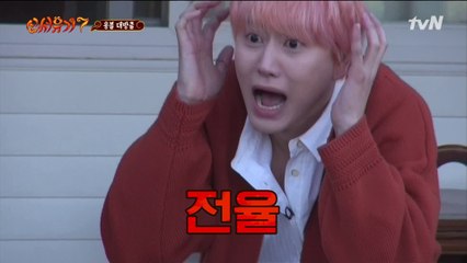 용볼 세개 걸고 레전설 인물 퀴즈☆ 역시는 역시…