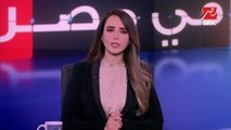 الرئيس السيسي يشهد انطلاق مؤتمر 