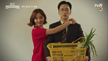 천리마마트의 새로운 연말 행사 화보 촬영 현장! 제2의 재능 발견ㅋㅋㅋㅋㅋ