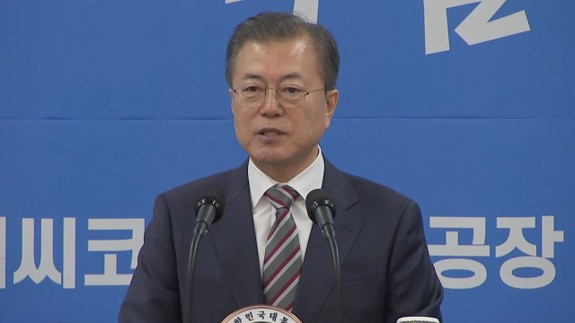 문 대통령 반도체 강국 대한민국 흔들 수 없을 것 / YTN