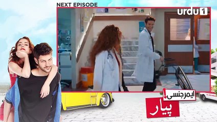 Emergency_Pyar_New Episode  Promo 7 - Turkish Drama - Urdu or Hindi