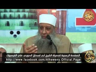 الرد علي من يتهم الشيخ بأنه يقول أن النساء جاهلات !!