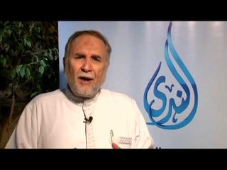 كلمة الاستاذ وجدي العربي لقناة الندى الفضائية