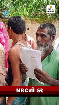 સ્વામિ.મંદિરના રાધારમણસ્વામીની નકલી ચલણી નોટો છાપવા મામલે ધરપકડ