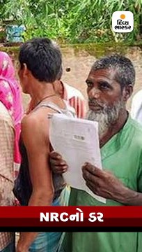 Speed News: અંબાવના સ્વામિનારાયણ મંદિરમાંથી રૂ.50 લાખની ચલણી નોટો સાથે રાધારમણસ્વામીની ધરપકડ