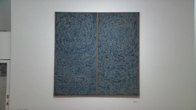 김환기 '우주' 131억 원...한국 미술품 최고가 경신 / YTN