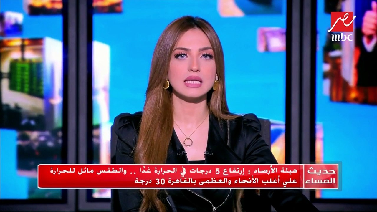 هيئة الأرصاد: ارتفاع 5 درجات في الحرارة غدًا.....