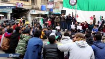 خروج مظاهرة بمدينة إدلب تندد بقصف مخيمات النازحين