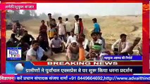 THN TV24 22  ٭दर्जनों गाँव के ग्रामीणों ने पूर्वांचल एक्सप्रेस वे पर शुरू किया धरना प्रदर्शन٭