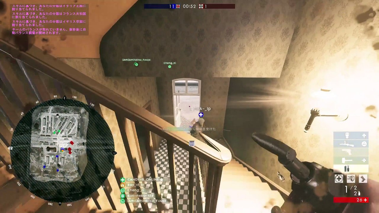 PS4 BF1 TDM26K9D ('ω')ノ