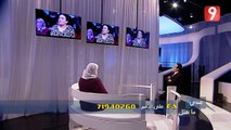 Andi Ma Nkollek - Attessia TV - Saison 02 Episode 06 - 22/11/2019 - عندي ما نقلك - Partie 5/5