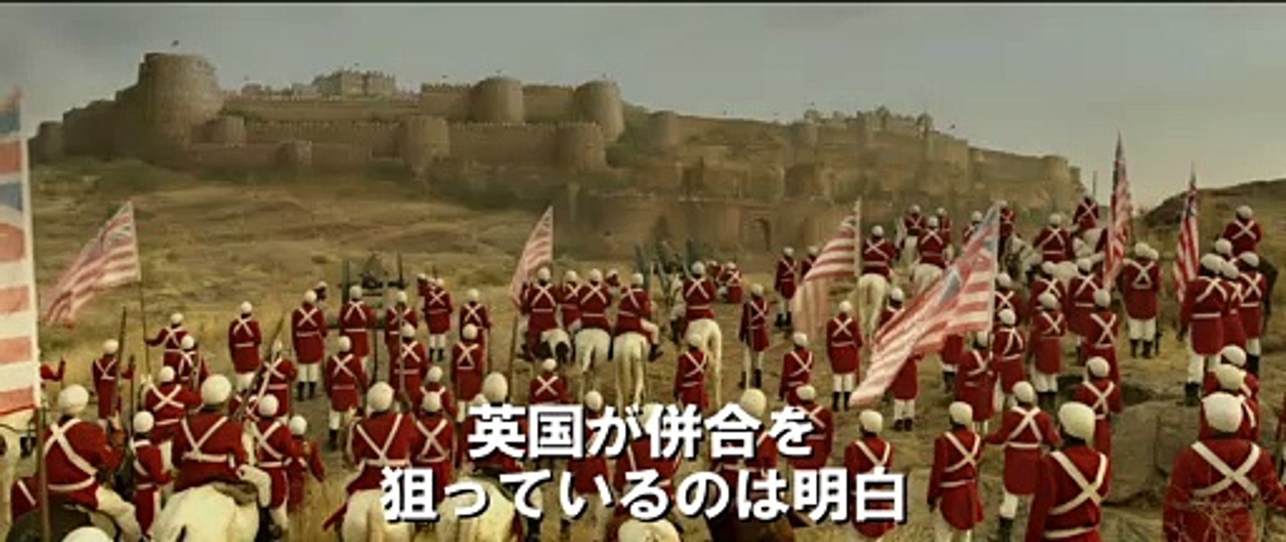 映画 マニカルニカ ジャーンシーの女王 動画 Dailymotion