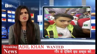 Adil khan in TV News