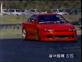 Drift - Drifting Car Video