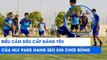 500 biểu cảm siêu cấp đáng yêu của HLV Park Hang Seo khi chơi bóng cùng các trợ lý U22 Việt Nam | NEXT SPORTS