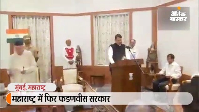 रात में शरद पवार ने उद्धव के नाम पर मुहर लगाई, सुबह फडणवीस ने मुख्यमंत्री और अजित पवार ने उपमुख्यमंत्री पद की शपथ ली