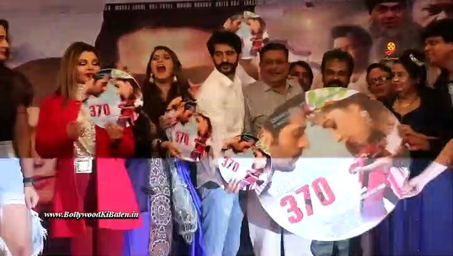 Music launch of MUDDA 370 J&K Rakhi Sawant, Hiten Tejwani And Anjali Pandey