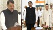 Devendra Fadnavis Takes Oath As Maharashtra CM || డిప్యూటీగా అజిత్ పవార్