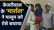 Delhi Bus Marshal ने 4 साल की बच्ची को kidnapper से बचाया | वनइंडिया हिंदी