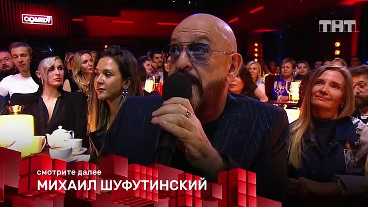 Comedy Club (эфир от 22.11.2019) HD