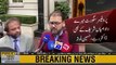 Nawaz Sharif 's treatment is going as per schedule - Hussain Nawaz, shahbaz Sharif media talk