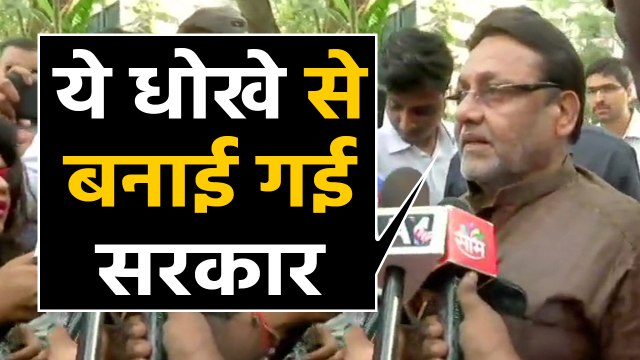 Maharashtra: NCP नेता Nawab Malik का दावा, विधायकों के हस्ताक्षर का गलत इस्तेमाल हुआ |वनइंडिया हिंदी