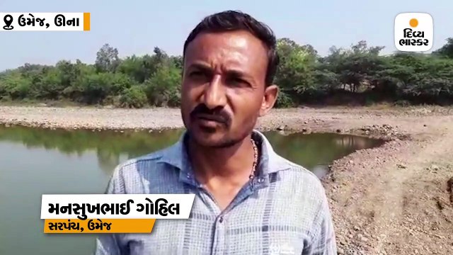 ઊનાના ઉમેજના ગામલોકોએ 62 કલાકમાં જાતે જ પૂલ બનાવી દીધો