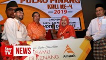 Amanah: It’s Dr M’s prerogative to reshuffle Cabinet