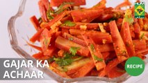 Gajar Ka Achaar | Tarka | Masala TV | Rida Aftab