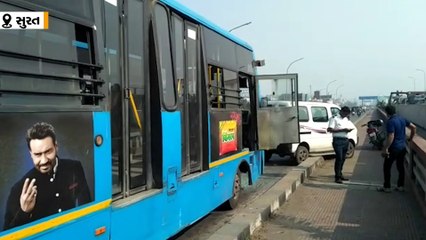 સુરતમાં સિટી બસે સતત ચોથા દિવસે પાંચમો અકસ્માત સર્જ્યો