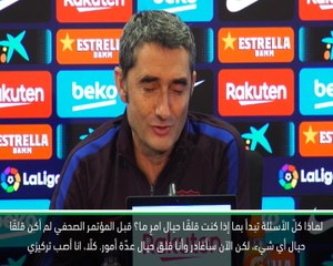 كرة قدم: الدوري الاسباني: فالفيردي يجدّد ثقته بغريزمان