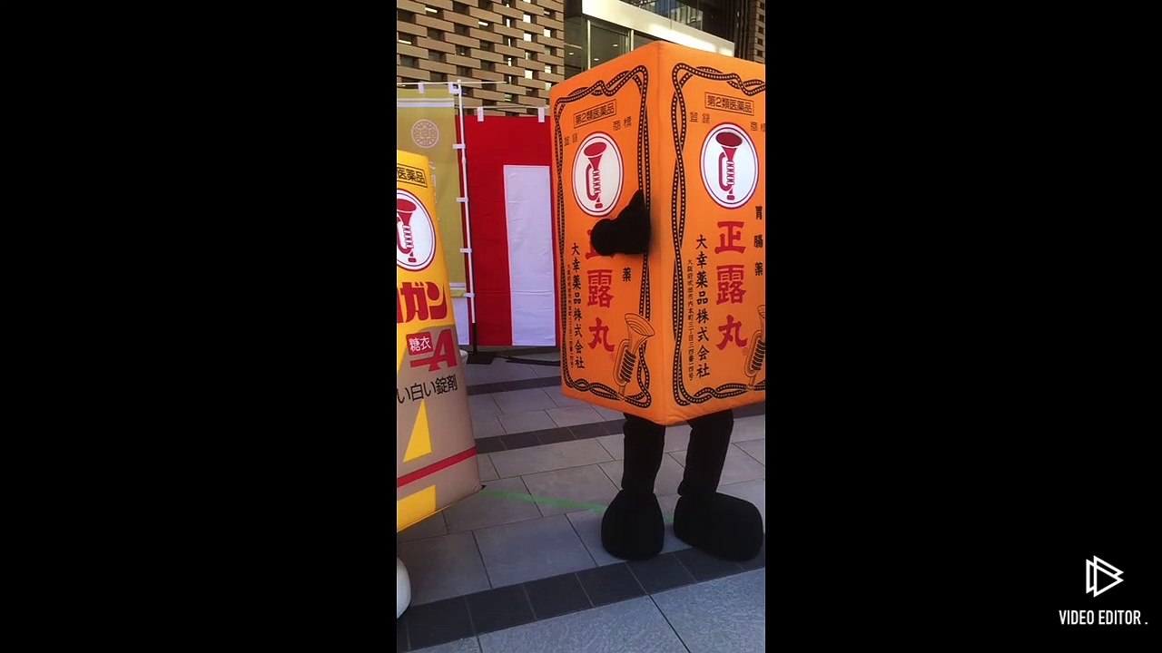 ゆるキャラに出会ってきました