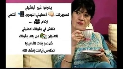 Emergency Blanket ( picture of a dream )  , إيمارجنسي بلانكت  ( بيكتشور أوف أو دريم )