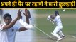 IND vs BAN 2nd Test: Ajinkya Rahane departs after scoring 50, Taijul Islam strikes | वनइंडिया हिंदी