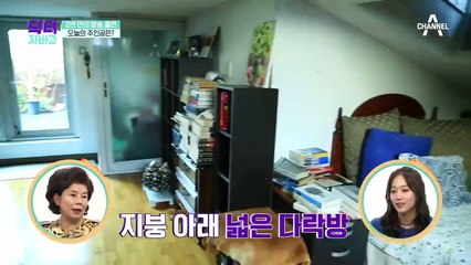 박혜숙, 남편과 사별 후 알게된 혈관 건강의 중요성