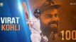 Virat Kohli Becomes The First Indian To Score A Pink Ball Test Hundred