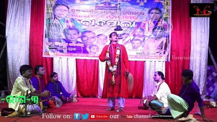 NARAMEDHA JAGYAN -GAYIKA MANJULATA SAMAL- PART-3