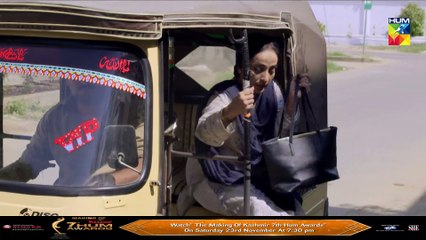 Malaal e Yaar Episode 31 HUM TV Drama 21 November 2019