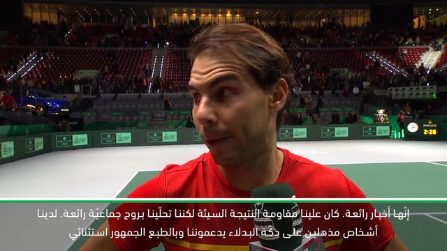 تنس: كأس ديفيس: نادال يشيد بفريق اسبانيا وتأهله الى نصف نهائي كأس ديفيس